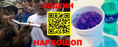 меф Мариинск