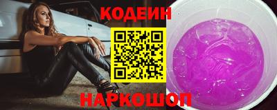 скорость Малгобек