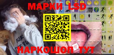 скорость Малгобек