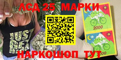 скорость Малгобек
