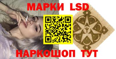 меф Мариинск