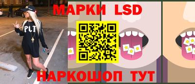 меф Мариинск