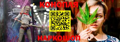 скорость Малгобек