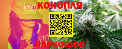 скорость Малгобек
