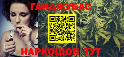 скорость Малгобек