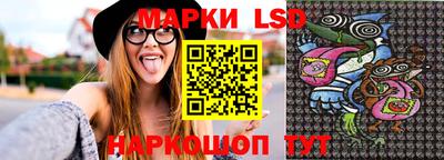 меф Мариинск