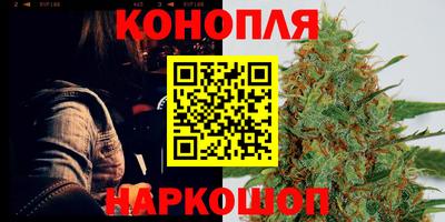 эйфоретик Малоярославец
