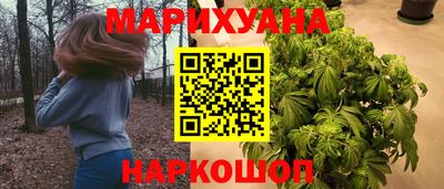 скорость Малгобек