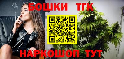 эйфоретик Малоярославец