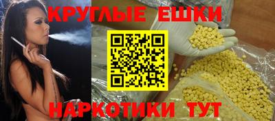 jwh Моздок