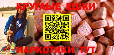 скорость Малгобек