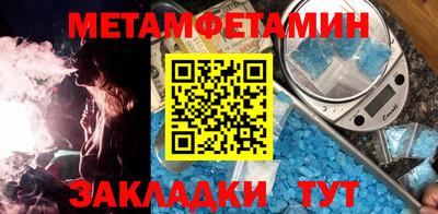 скорость Малгобек