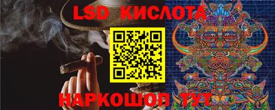 скорость Малгобек