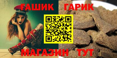скорость Малгобек
