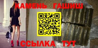 скорость Малгобек