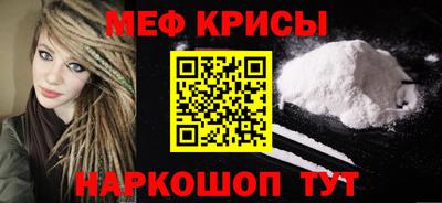 скорость Малгобек