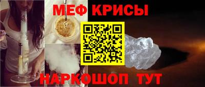 скорость Малгобек
