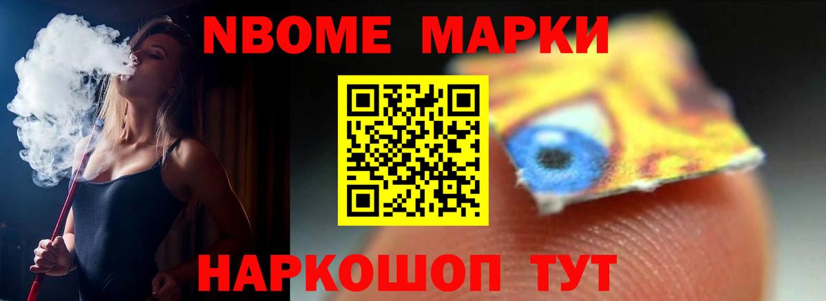 ЛСД экстази ecstasy Чистополь