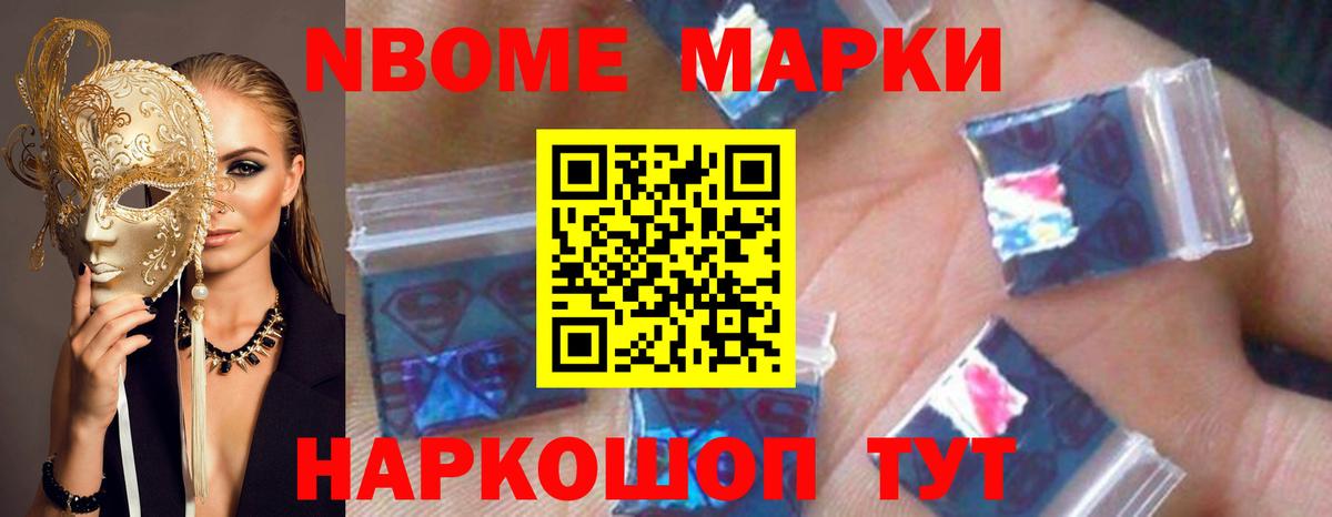 ЛСД экстази ecstasy  Вход с VPN  ЛСД экстази ecstasy  LSD-25 экстази  Чистополь 
